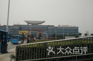 宜城客运站汽车票多少钱(宜城客运站汽车票价详解) 宜城客运站汽车票多少钱(宜城客运站汽车票价详解)