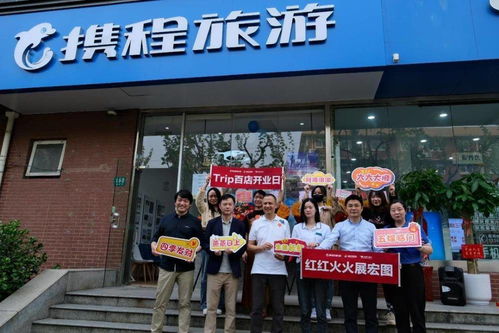 男子投资180万开超市 开业7天被举报(男子投资百万开超市,开业仅七天遭遇举报风波) 男子投资180万开超市 开业7天被举报(男子投资百万开超市,开业仅七天遭遇举报风波)