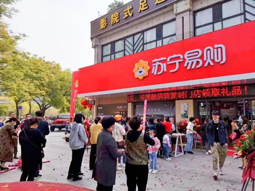 男子投资180万开超市 开业7天被举报(男子投资百万开超市,开业仅七天遭遇举报风波) 男子投资180万开超市 开业7天被举报(男子投资百万开超市,开业仅七天遭遇举报风波)