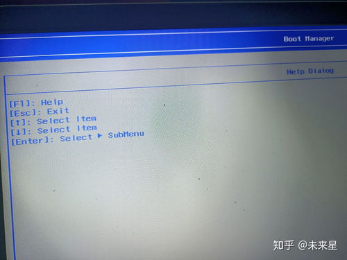 华为电脑no boot device怎么解决(解决华为电脑No Boot Device问题的方法) 华为电脑no boot device怎么解决(解决华为电脑No Boot Device问题的方法)