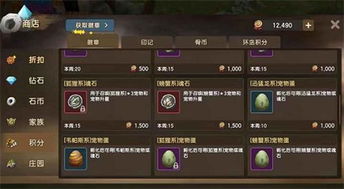 电脑怎么下华为渠道服游戏(华为渠道服游戏下载指南,电脑端操作详解) 电脑怎么下华为渠道服游戏(华为渠道服游戏下载指南,电脑端操作详解)
