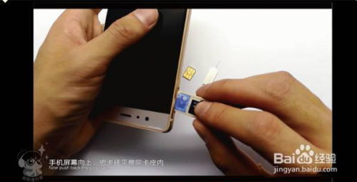 怎么插双卡槽华为电脑(华为电脑双卡槽插入指南) 怎么插双卡槽华为电脑(华为电脑双卡槽插入指南)