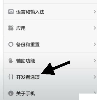 华为电脑怎么看代码信息(华为电脑查看代码信息的方法与步骤详解) 华为电脑怎么看代码信息(华为电脑查看代码信息的方法与步骤详解)