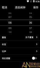 华为电脑时钟代码怎么看(华为电脑时钟代码解读指南) 华为电脑时钟代码怎么看(华为电脑时钟代码解读指南)