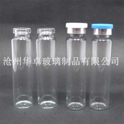 汽车玻璃瓶可以加多少升(汽车玻璃瓶容量与加注量的探讨) 汽车玻璃瓶可以加多少升(汽车玻璃瓶容量与加注量的探讨)