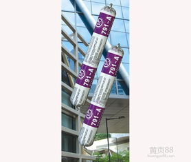 黑龙江汽车密封胶多少钱(黑龙江汽车密封胶价格解析) 黑龙江汽车密封胶多少钱(黑龙江汽车密封胶价格解析)