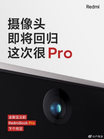 怎么监控华为电脑摄像头(华为电脑摄像头监控详解,如何有效监控与管理) 怎么监控华为电脑摄像头(华为电脑摄像头监控详解,如何有效监控与管理)