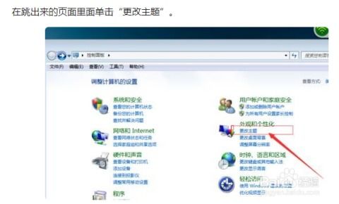 华为电脑怎么弄休眠模式(华为电脑设置休眠模式详解) 华为电脑怎么弄休眠模式(华为电脑设置休眠模式详解)