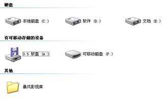 华为电脑声音调大怎么调(华为电脑声音调大详细教程) 华为电脑声音调大怎么调(华为电脑声音调大详细教程)