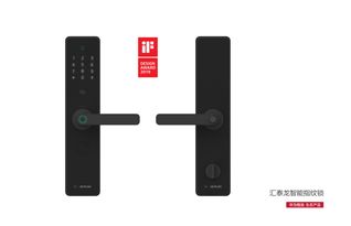华为电脑怎么查看指纹锁(华为电脑指纹识别功能的使用指南,如何查看与设置指纹锁) 华为电脑怎么查看指纹锁(华为电脑指纹识别功能的使用指南,如何查看与设置指纹锁)