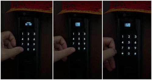 华为电脑怎么查看指纹锁(华为电脑指纹识别功能的使用指南,如何查看与设置指纹锁) 华为电脑怎么查看指纹锁(华为电脑指纹识别功能的使用指南,如何查看与设置指纹锁)