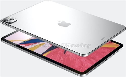 ipad怎么在华为电脑上更新(iPad在华为电脑上更新的详细步骤指南) ipad怎么在华为电脑上更新(iPad在华为电脑上更新的详细步骤指南)