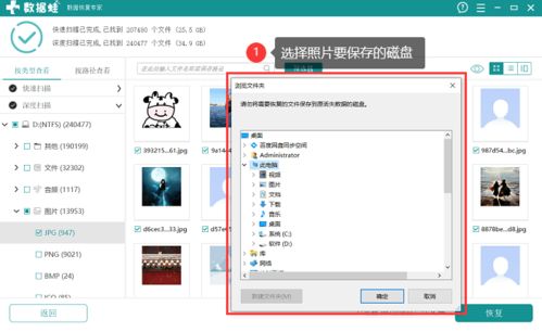 电脑华为应用商店误删怎么恢复(电脑华为应用商店误删恢复指南) 电脑华为应用商店误删怎么恢复(电脑华为应用商店误删恢复指南)