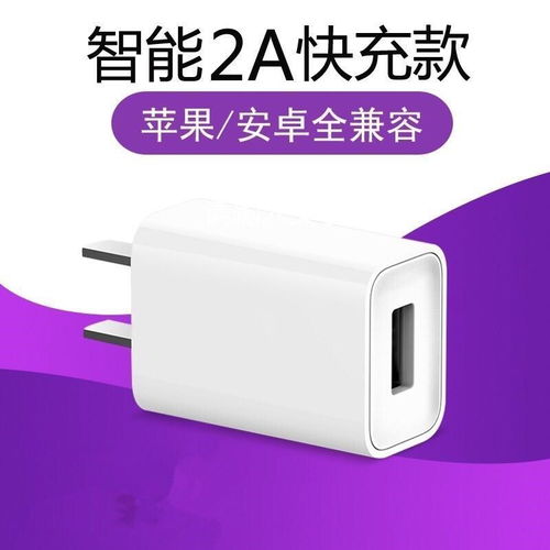 华为电脑充电线快冲怎么用(华为电脑充电线快充使用指南) 华为电脑充电线快冲怎么用(华为电脑充电线快充使用指南)