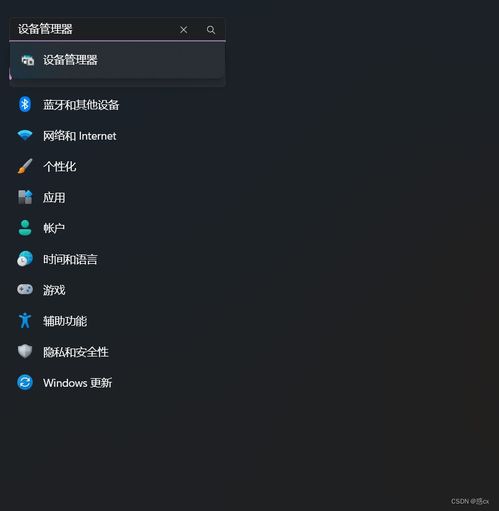 华为电脑黑屏放歌怎么办(华为电脑黑屏放歌怎么办,解决策略与实用建议) 华为电脑黑屏放歌怎么办(华为电脑黑屏放歌怎么办,解决策略与实用建议)