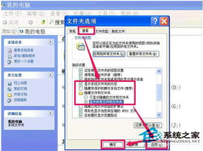 联想电脑怎么改图标华为(联想电脑如何更改图标为华为风格—详细操作指南) 联想电脑怎么改图标华为(联想电脑如何更改图标为华为风格—详细操作指南)