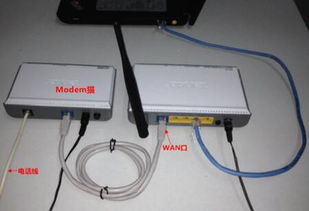 华为wifi电脑配置线怎么插(华为WiFi电脑配置线插接指南) 华为wifi电脑配置线怎么插(华为WiFi电脑配置线插接指南)