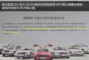 汽车怎么查一公里多少钱(如何查询汽车每公里费用,方法与技巧详解) 汽车怎么查一公里多少钱(如何查询汽车每公里费用,方法与技巧详解)