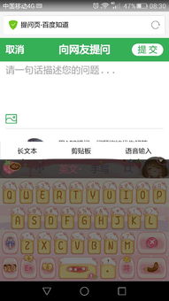 华为电脑怎么弄键盘亮度(华为电脑键盘亮度调节指南) 华为电脑怎么弄键盘亮度(华为电脑键盘亮度调节指南)