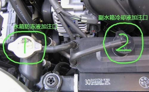 一个汽车冷却液多少升油(汽车冷却液与油量关系解析,一个汽车冷却液需要多少升油? 一个汽车冷却液多少升油(汽车冷却液与油量关系解析,一个汽车冷却液需要多少升油?