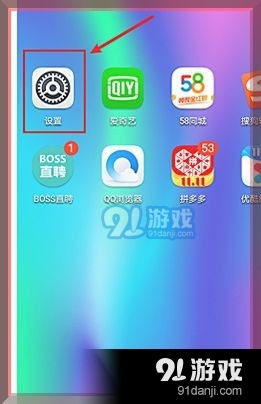 华为电脑怎么扫码连接网络(华为电脑扫码连接网络详解) 华为电脑怎么扫码连接网络(华为电脑扫码连接网络详解)