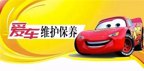一般汽车能加多少水啊(汽车加水常识解析,一般汽车能加多少水? 一般汽车能加多少水啊(汽车加水常识解析,一般汽车能加多少水?