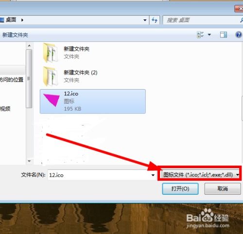 华为电脑怎么改照片容量(华为电脑修改照片容量的方法与技巧) 华为电脑怎么改照片容量(华为电脑修改照片容量的方法与技巧)