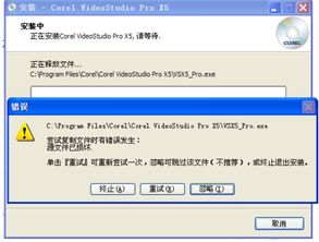 华为电脑没音怎么回事(华为电脑无声，原因解析与解决方案)