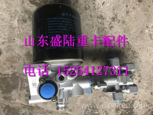 汽车空调干燥器多少钱(汽车空调干燥器价格解析,多少钱才是合理的选择? 汽车空调干燥器多少钱(汽车空调干燥器价格解析,多少钱才是合理的选择?