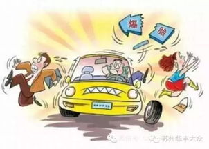 汽车轮胎能爆炸吗多少年(汽车轮胎,能否爆炸及其使用年限探究) 汽车轮胎能爆炸吗多少年(汽车轮胎,能否爆炸及其使用年限探究)