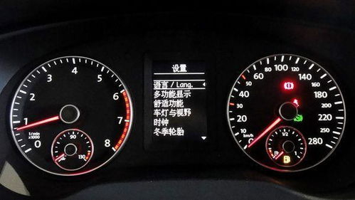 一般汽车前轮多少转正常(汽车前轮转速的正常范围,理解与掌握车辆运行的关键) 一般汽车前轮多少转正常(汽车前轮转速的正常范围,理解与掌握车辆运行的关键)