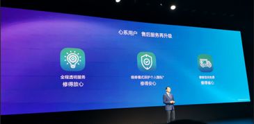 新华为电脑录屏怎么录(华为电脑录屏功能详解,轻松掌握录屏技巧) 新华为电脑录屏怎么录(华为电脑录屏功能详解,轻松掌握录屏技巧)