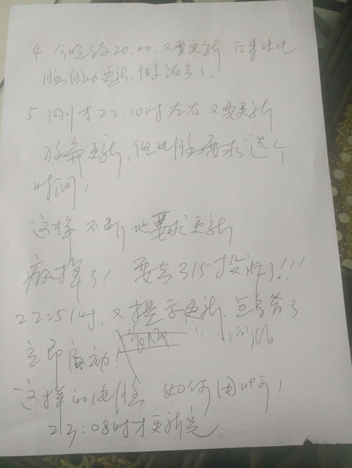 写作文怎么用上华为电脑(华为电脑在作文写作中的应用) 写作文怎么用上华为电脑(华为电脑在作文写作中的应用)