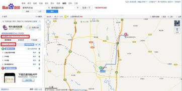 市桥汽车站到南雄多少钱(市桥汽车站到南雄的交通费用详解)