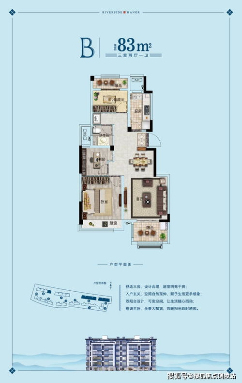 汽车马力是多少千瓦时(汽车马力与千瓦时之间的关系解析) 汽车马力是多少千瓦时(汽车马力与千瓦时之间的关系解析)