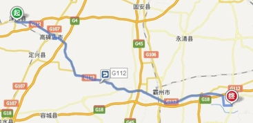 廊坊到涞水汽车站多少钱(廊坊到涞水汽车站的价格及行程指南) 廊坊到涞水汽车站多少钱(廊坊到涞水汽车站的价格及行程指南)