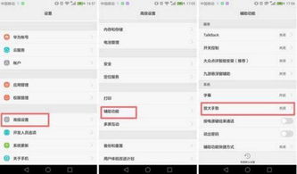 华为电脑出故障怎么办(华为电脑故障解决方案) 华为电脑出故障怎么办(华为电脑故障解决方案)
