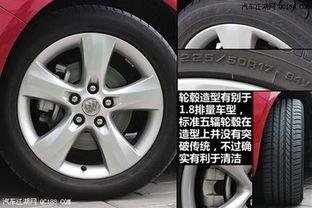 汽车轮胎还能补嘛多少钱(汽车轮胎修补,成本与可行性探讨) 汽车轮胎还能补嘛多少钱(汽车轮胎修补,成本与可行性探讨)