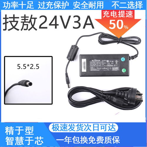 怎么看华为电脑原装线(华为电脑原装线的识别与解析) 怎么看华为电脑原装线(华为电脑原装线的识别与解析)