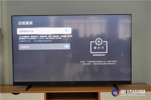 华为电脑用支架吗怎么用(华为电脑使用支架的方法与优势) 华为电脑用支架吗怎么用(华为电脑使用支架的方法与优势)