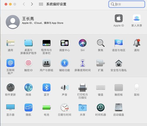 华为电脑壁纸怎么会模糊(华为电脑壁纸模糊的原因及解决方案) 华为电脑壁纸怎么会模糊(华为电脑壁纸模糊的原因及解决方案)