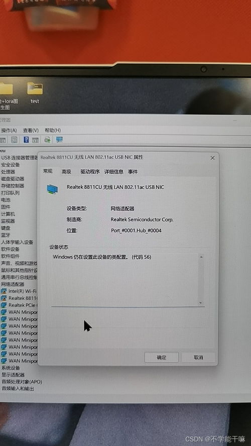 桌面怎么弄华为电脑图标(华为电脑桌面图标设置指南,打造个性化操作体验) 桌面怎么弄华为电脑图标(华为电脑桌面图标设置指南,打造个性化操作体验)