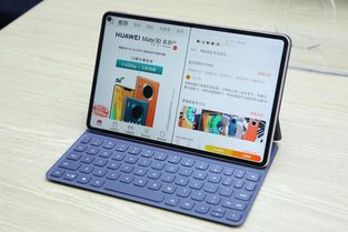华为平板电脑怎么改字体(华为平板电脑如何更改字体—详细操作指南) 华为平板电脑怎么改字体(华为平板电脑如何更改字体—详细操作指南)