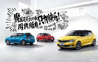 乐东至万宁汽车票价多少(乐东至万宁汽车票价详解) 乐东至万宁汽车票价多少(乐东至万宁汽车票价详解)