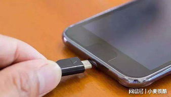 华为电脑充电触电怎么办(华为电脑充电触电怎么办?安全解决指南) 华为电脑充电触电怎么办(华为电脑充电触电怎么办?安全解决指南)