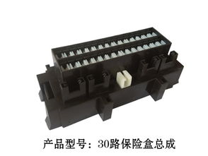 广东汽车级连接器多少钱(广东汽车级连接器价格解析) 广东汽车级连接器多少钱(广东汽车级连接器价格解析)