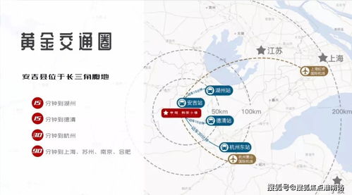 邹平市汽车站电话多少钱(邹平市汽车站电话查询费用详解) 邹平市汽车站电话多少钱(邹平市汽车站电话查询费用详解)