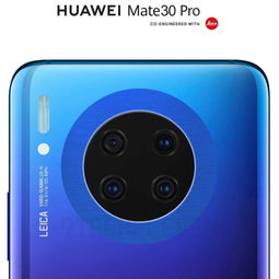 华为电脑录指纹怎么录的(华为电脑录指纹的步骤详解) 华为电脑录指纹怎么录的(华为电脑录指纹的步骤详解)