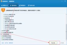 华为电脑qq隐藏了怎么找到(华为电脑中QQ隐藏的找回指南) 华为电脑qq隐藏了怎么找到(华为电脑中QQ隐藏的找回指南)