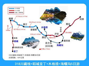 临桂到龙胜汽车票多少钱(临桂到龙胜汽车票价详解,费用、行程与更多信息) 临桂到龙胜汽车票多少钱(临桂到龙胜汽车票价详解,费用、行程与更多信息)